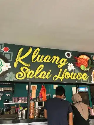 Kluang Salai House ( Kluang Western Cafe Taman Makmur )