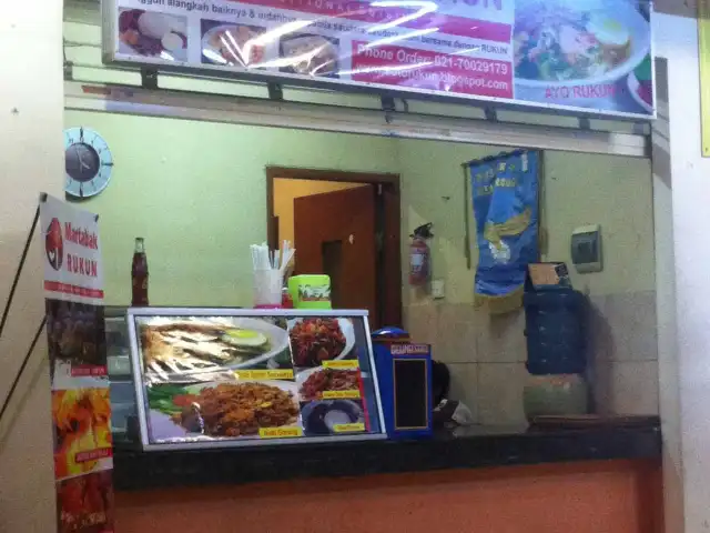 Gambar Makanan Soto Ayam Rukun 2