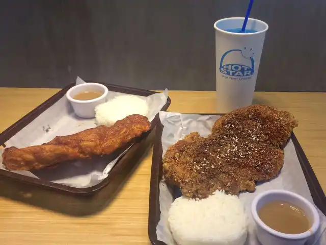 Hot Star Large Fried Chicken Food Photo 11