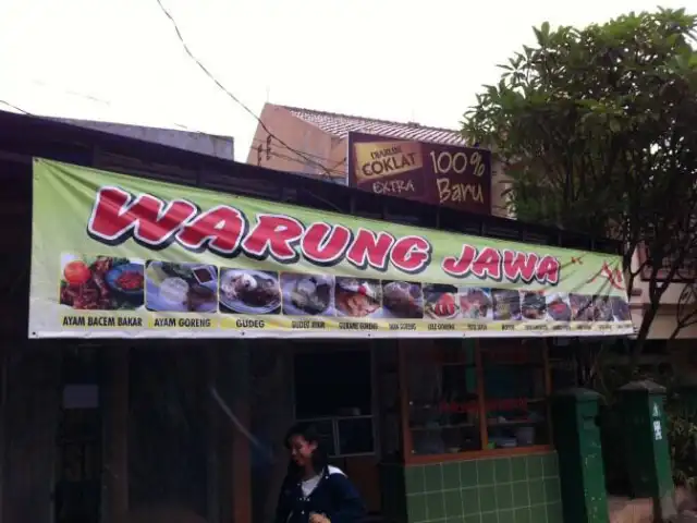 Gambar Makanan Warung Jawa "Arini" 5