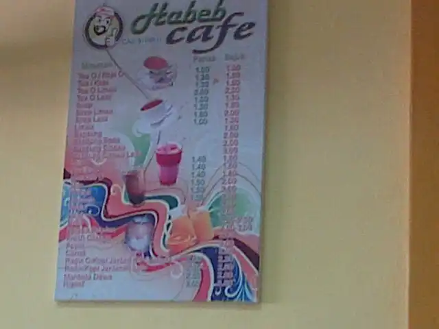 Habeb Cafe Food Photo 14