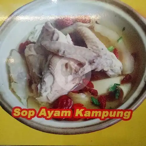Gambar Makanan Ipoh Nasi Ayam, Astro Foodcourt 1