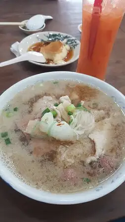 Kedai Mi Cong Yin