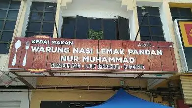 Restoran Nasi Lemak Pandan Nur Muhammad Food Photo 1