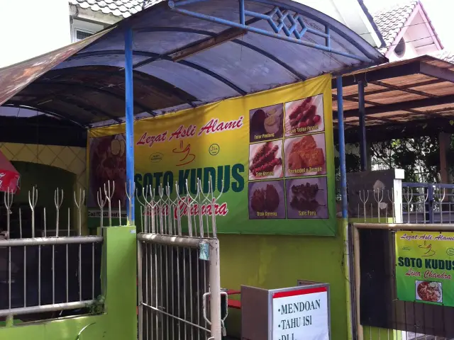 Gambar Makanan Soto Kudus Lina Chandra 2