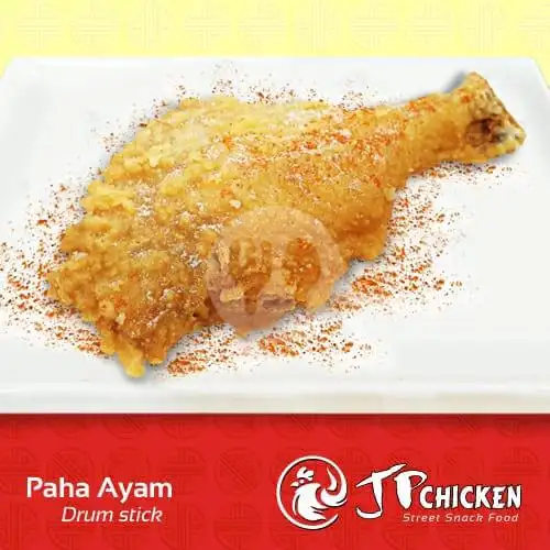 Gambar Makanan JP Chicken 10