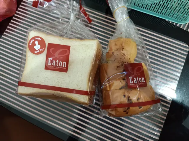 Gambar Makanan Eaton Bakery and Restaurant 2