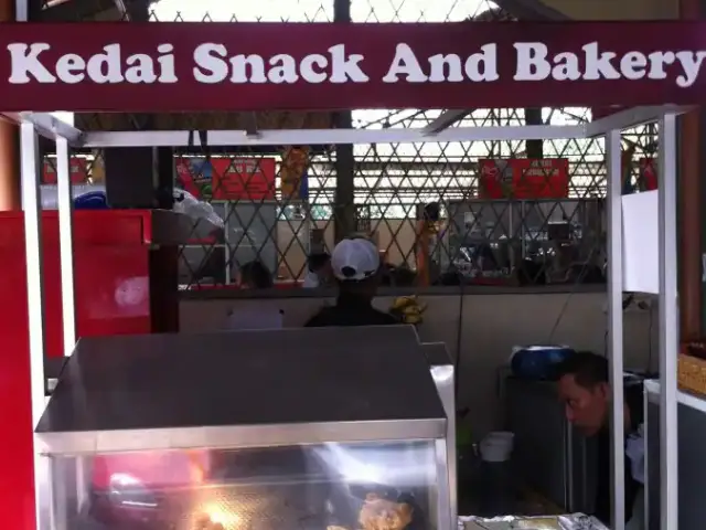 Kedai Snack and Bakery