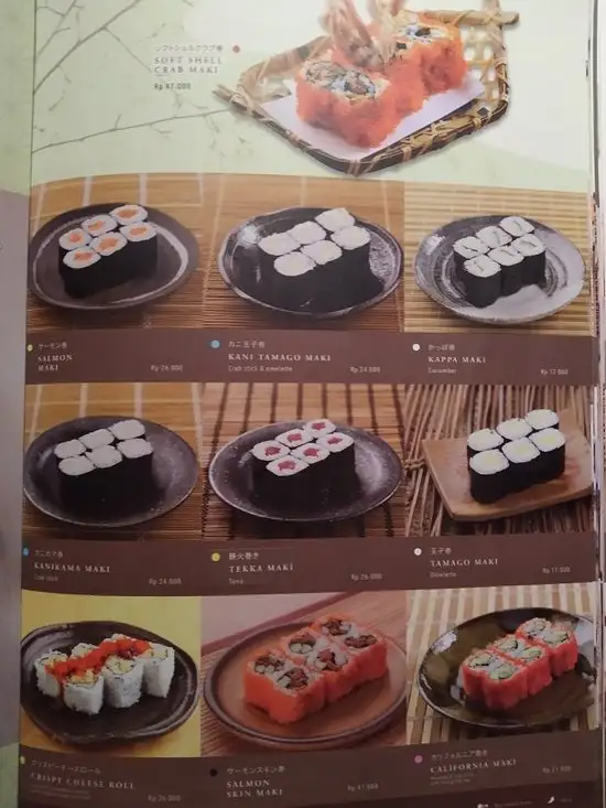 Gambar Makanan Sushi Tei - Paris Van Java 5