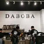 Daboba C180 Food Photo 10
