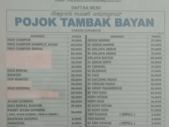 Gambar Makanan Depot Nasi Campur Pojok Tambak Bayan 6