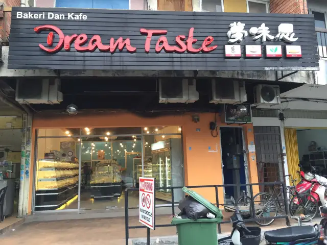 Dream Taste Food Photo 2