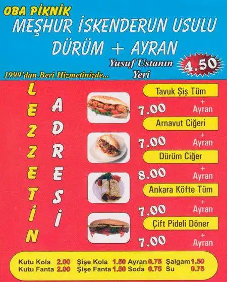 Merkez Oba Piknik'nin yemek ve ambiyans fotoğrafları 1