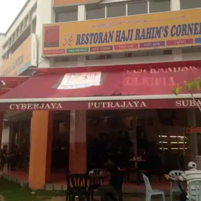 Haji Rahim's Corner