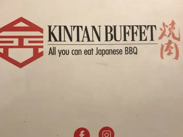 Gambar Makanan Kintan Buffet - All You Can Eat Japanese BBQ 16