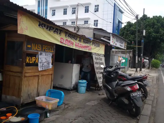 Gambar Makanan Kupat Tahu & Nasi Pecel Dadi Mampir 3