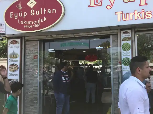 unkapanı bazaar-eyupsultanlokum'nin yemek ve ambiyans fotoğrafları 10