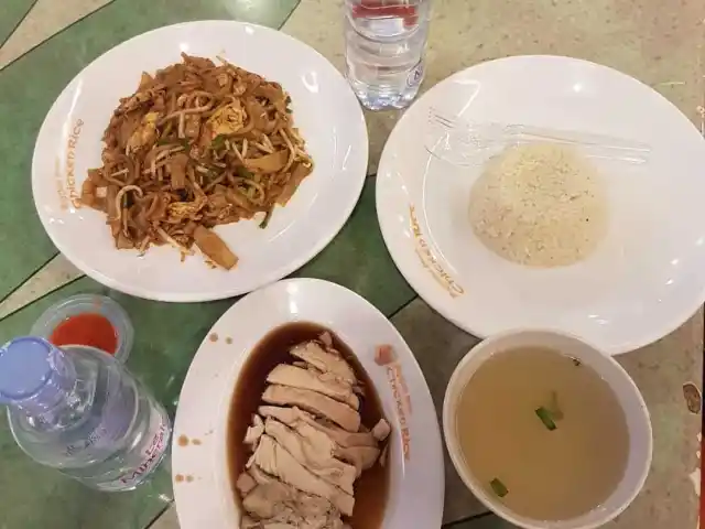 Gambar Makanan Singapore Hainanese Chicken Rice 7