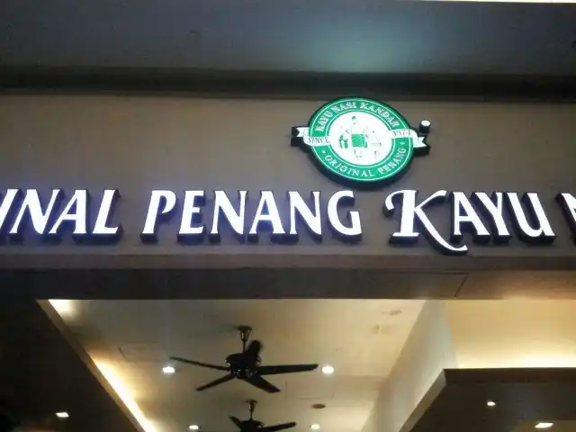 Original Penang Kayu Nasi Kandar Food Photo 15