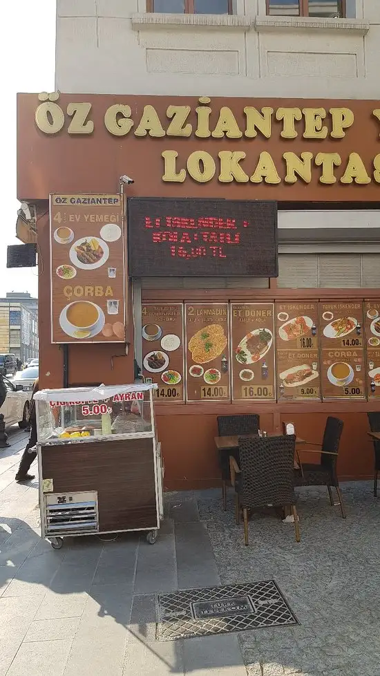 Gaziantepli Tabldot ve Yemek Lokantasi'nin yemek ve ambiyans fotoğrafları 16