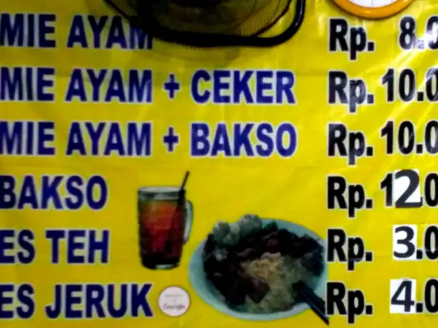 Gambar Makanan Mie Ayam & Bakso Solo Moro Kangen 1
