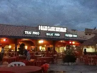 D Malee Classic,Manjung Food Photo 2