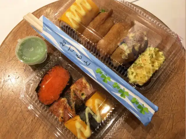 Empire Sushi Food Photo 8