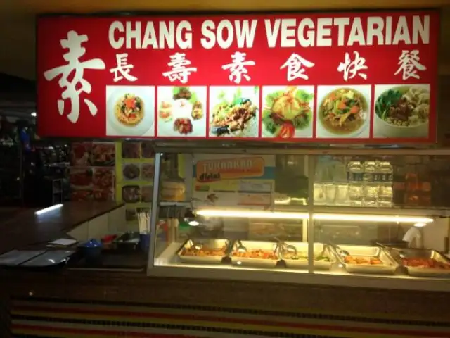 Chang Sow Vegetarian