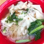 Meng Kee Chicken Noodles Food Photo 2