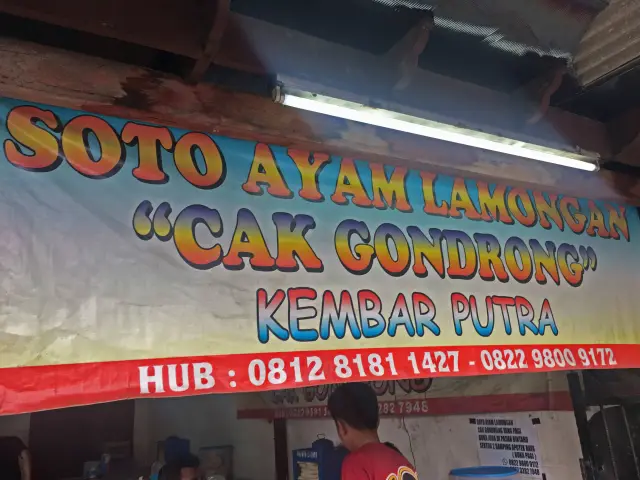 Gambar Makanan Soto Lamongan Cak Gondrong 6