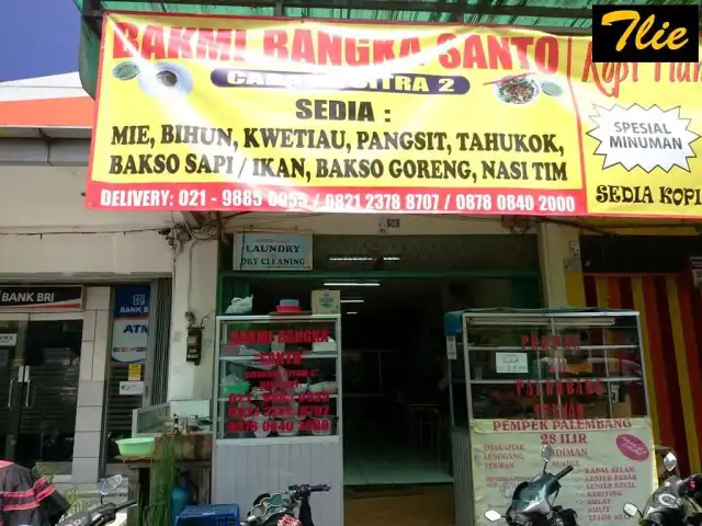 Gambar Makanan Bakmi Bangka Santo 7