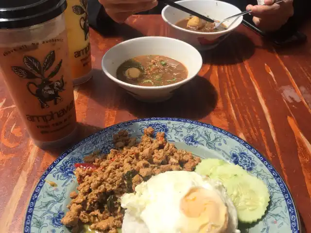 Amphawa Boat Noodle Food Photo 10