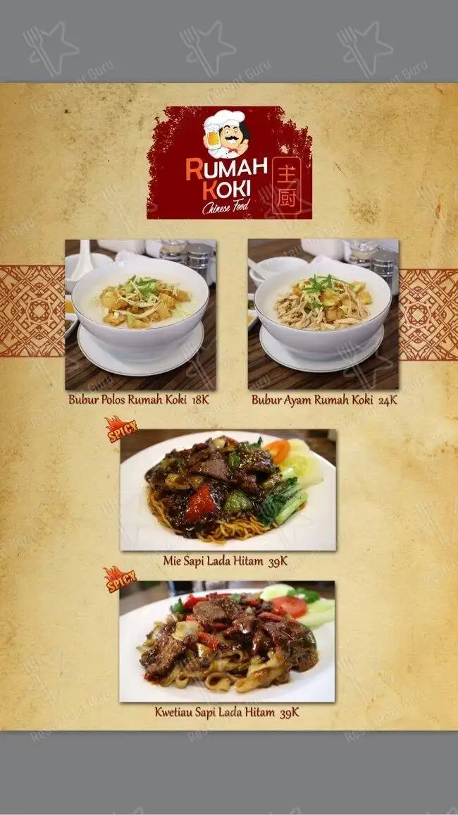 Rumah Koki Chinese Food