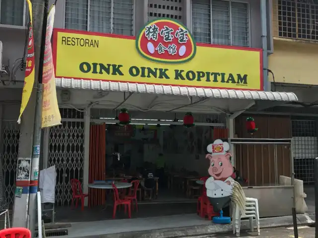 Oink Oink Kopitiam Food Photo 3