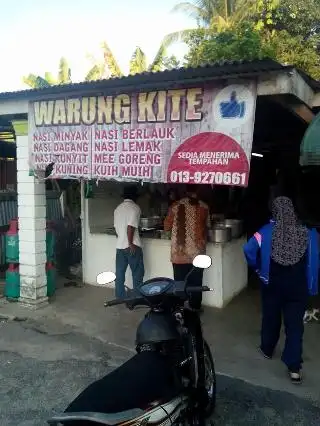 Warung KITE - murah skmo Food Photo 2