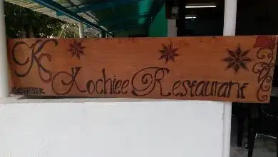 Kochiee Restaurant