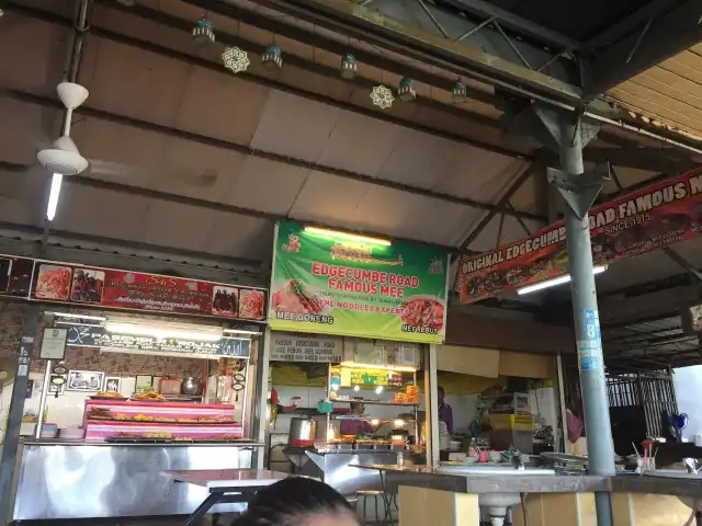 Kompleks Makanan Persiaran Gurney Food Photo 13