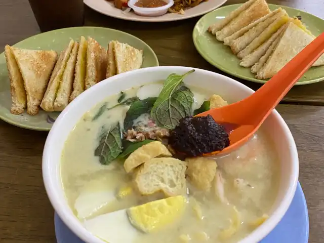 Bee Hwa Cafe Food Photo 12