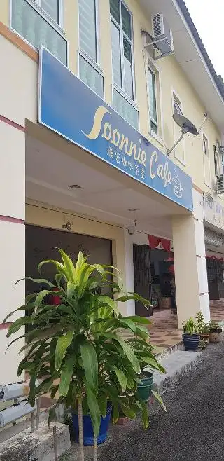 Soonnie Cafe 順宏咖啡茶室