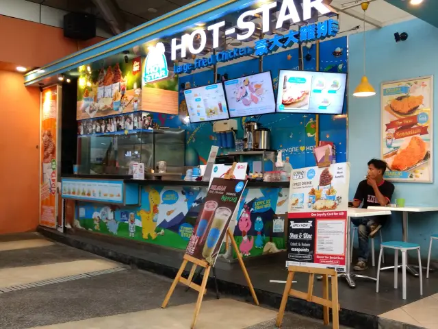 Gambar Makanan Hot Star 10