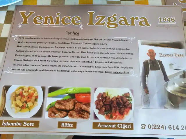 Yenice Izgara Nevzat Usta'nin yemek ve ambiyans fotoğrafları 1