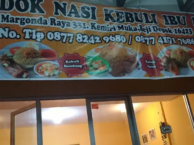 Gambar Makanan Pondok Nasi Kebuli Ibu Hanna 7