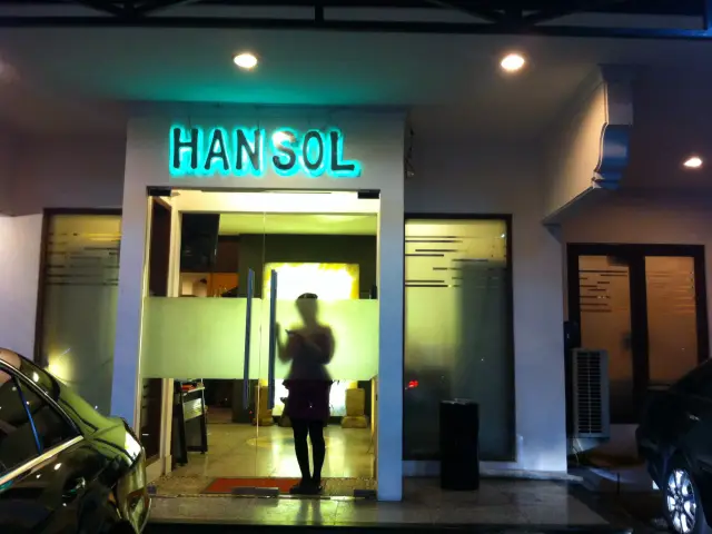 Gambar Makanan Hansol Korean Restaurant 4