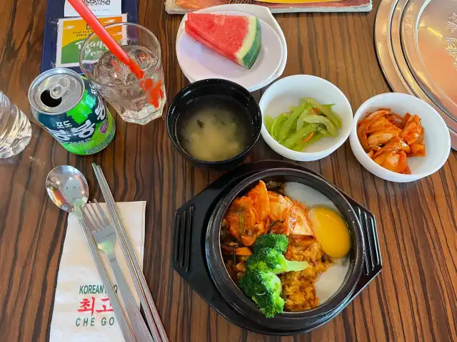 Che Go Korean BBQ Food Photo 3