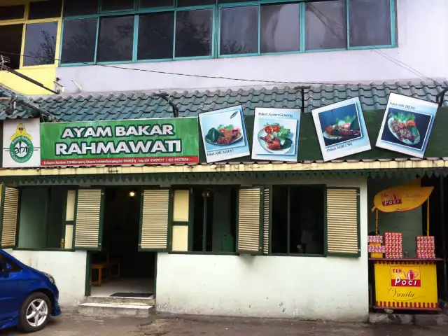 Gambar Makanan Ayam Bakar Rahmawati 1