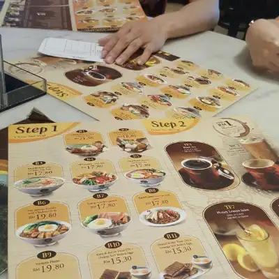 OldTown White Coffee