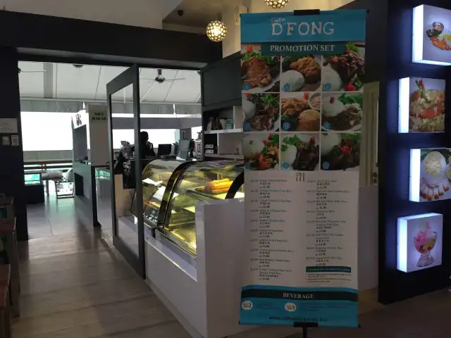 D'Fong Food Photo 9