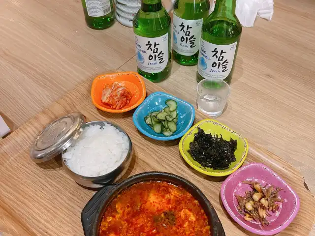 Chan Jang Food Photo 6