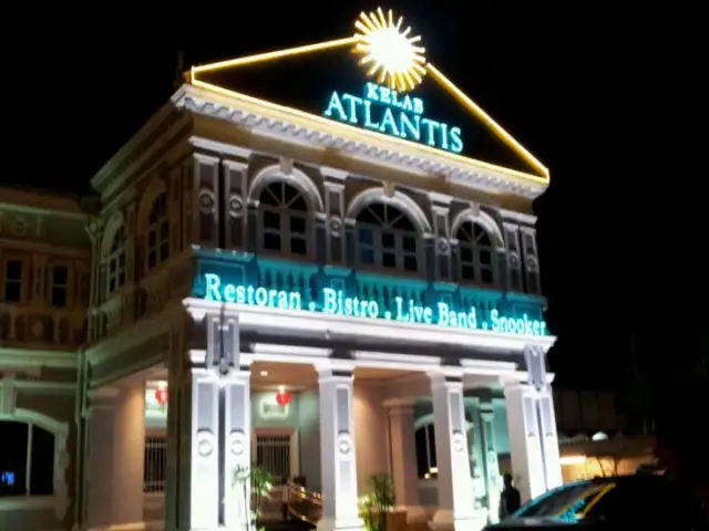 Atlantis Club Food Photo 13
