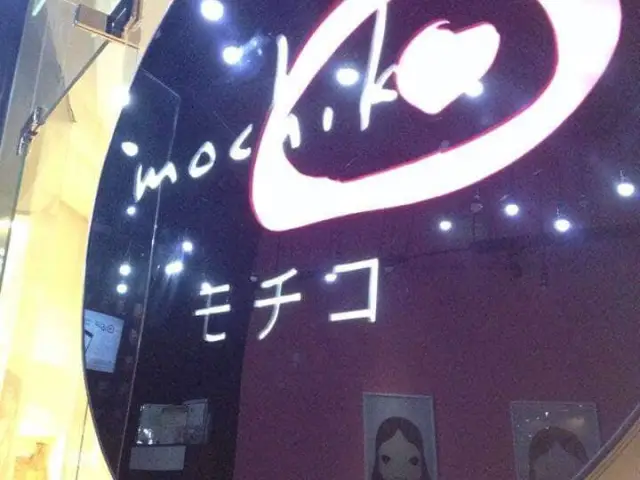 Mochiko Food Photo 19